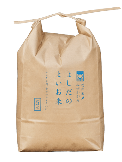 みずかがみ